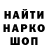 COCAIN VHQ Dmitry Yesipoff