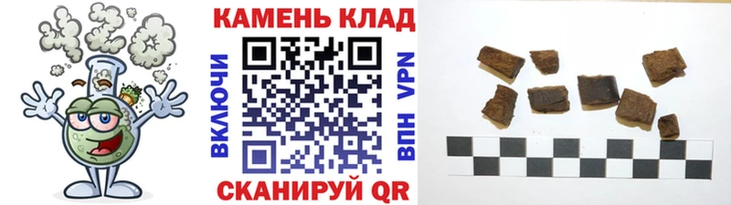 kraken ONION  Югорск  Гашиш индика сатива  что такое  