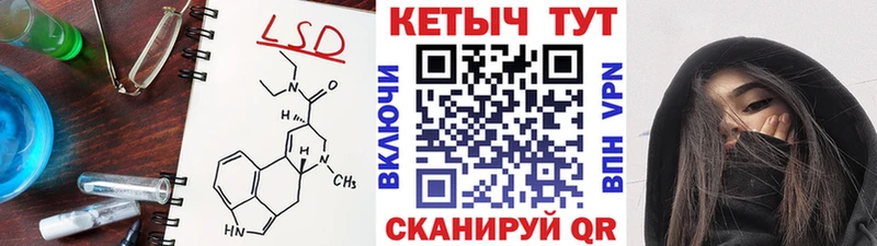 Кетамин VHQ  нарко площадка телеграм  Югорск 