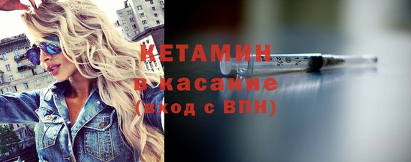 гидропоника Абаза