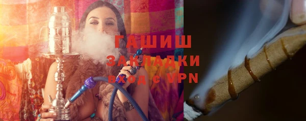 мефедрон VHQ Няндома