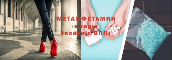 не бодяженный Абдулино