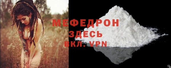 не бодяженный Абдулино