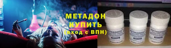 jwh Нягань