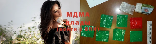 не бодяженный Абдулино