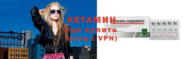 амф Абинск