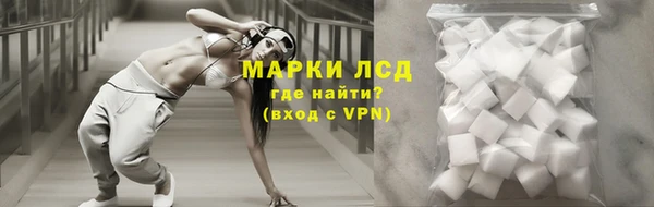 не бодяженный Абдулино
