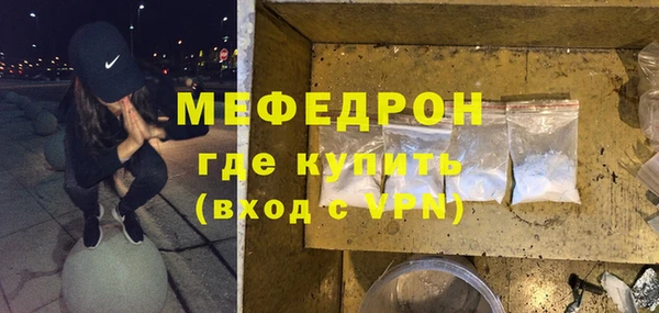 jwh Нягань