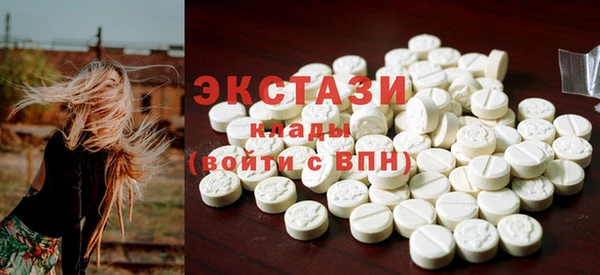 мефедрон VHQ Няндома