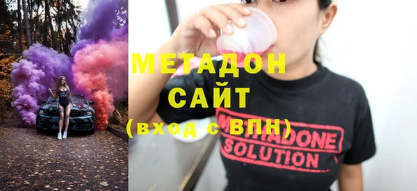 ECSTASY Алзамай