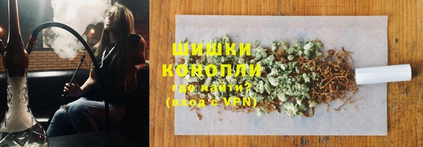 не бодяженный Абдулино