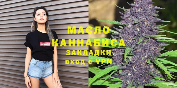 не бодяженный Абдулино