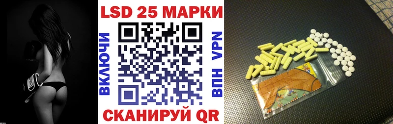 Марки N-bome 1500мкг  Югорск 