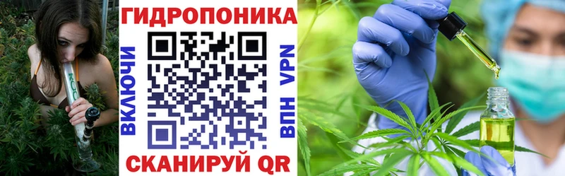 Шишки марихуана Bruce Banner  Югорск 